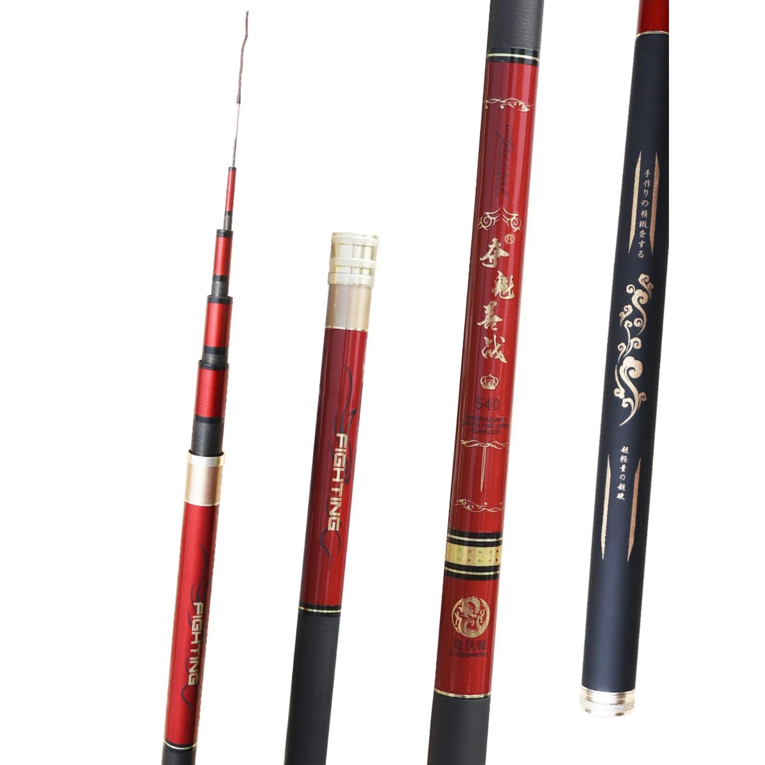 It's a great battle for a 528-and-a-few 9-yard pole with a rod