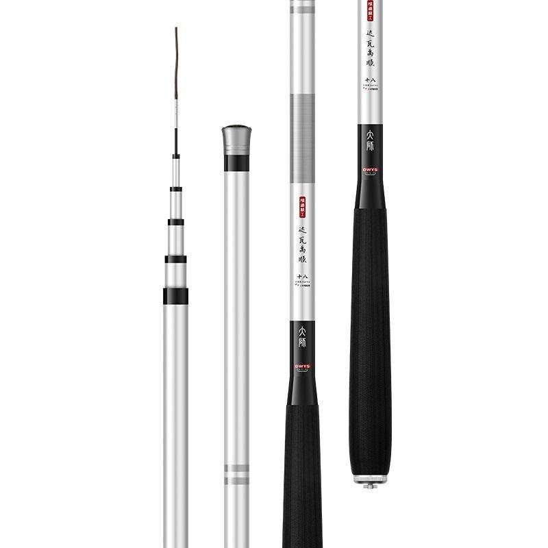 The squirm poles are so light, they're so heavy, they're so high
