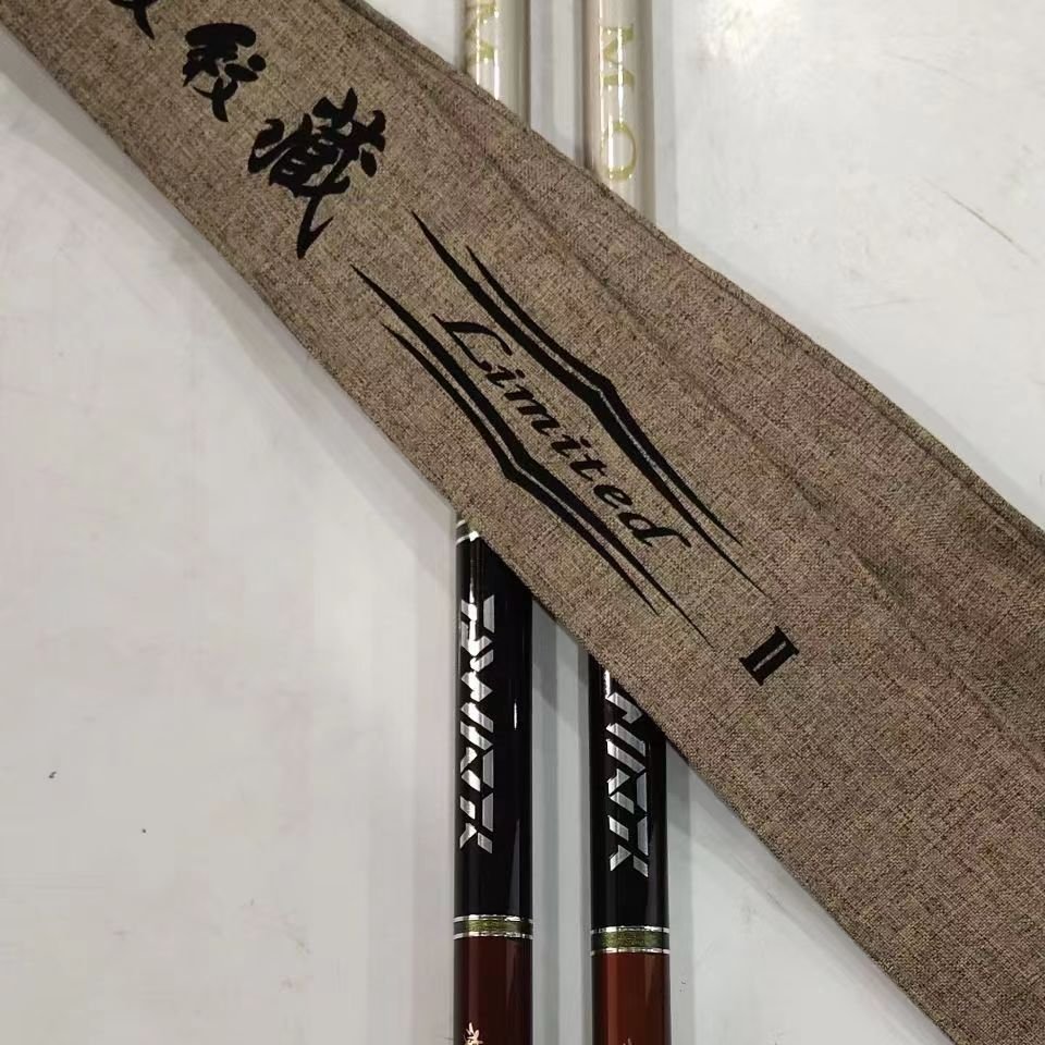 I've got a hard-and-light-high-carbon-fishing pole