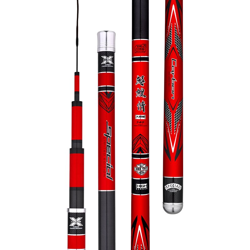 It's a brand-made rod