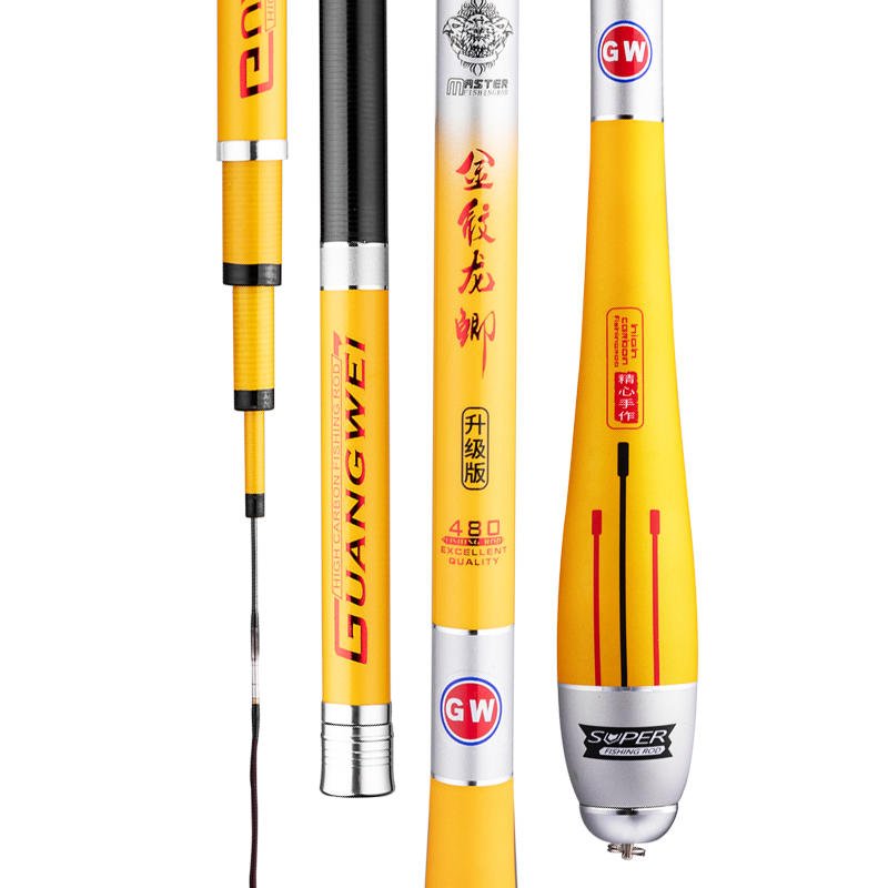 A 28-moder carbon-coated pole. The gold rod, the dragonfish rod