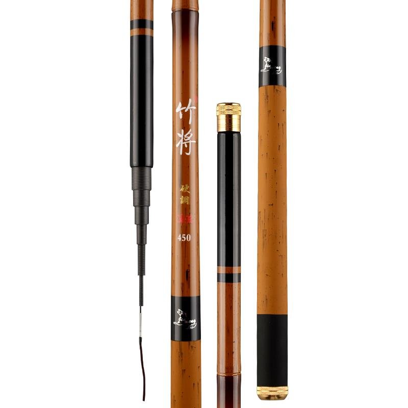 FISHING POLES, HIGH CARBON, LIGHT AND HARD, 4H28 CARP POLES, SHORT STREAM POLES, RODS