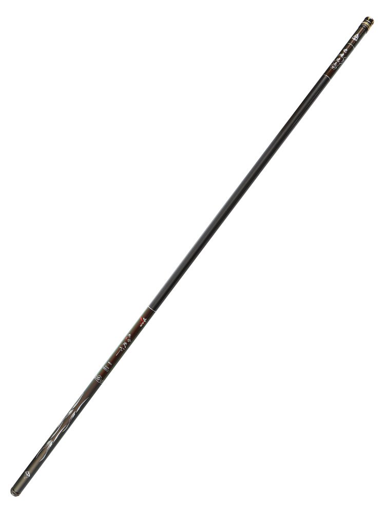 IT'S A NINE-TO-NINE-THIRTY-SIX-T-HIGH CARBON POLE