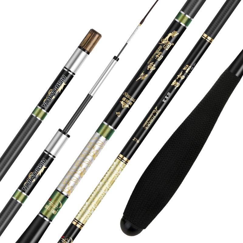 High-end plumfish poles, Japanese imported carbon, light, fine, hard, 28 and 19-truck fishing poles