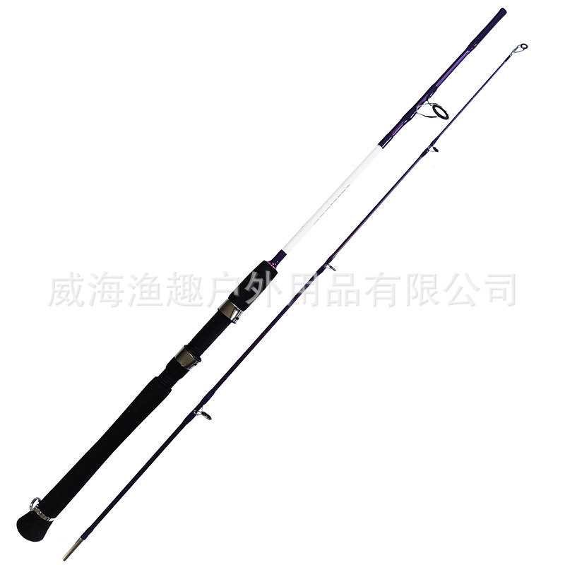 Solid ship poles, fishing poles, glass and steel poles, offshore boat poles, slow rocking poles, iron-boarding poles