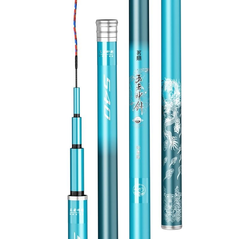 The King's sword is a light-weighted fish pole