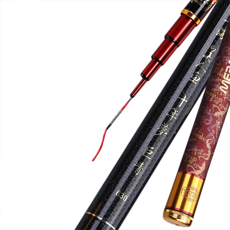 Shanghai Mermaid's poles, 10 years of dream time, high carbon, 28 to hard-core poles. Fish rod carp