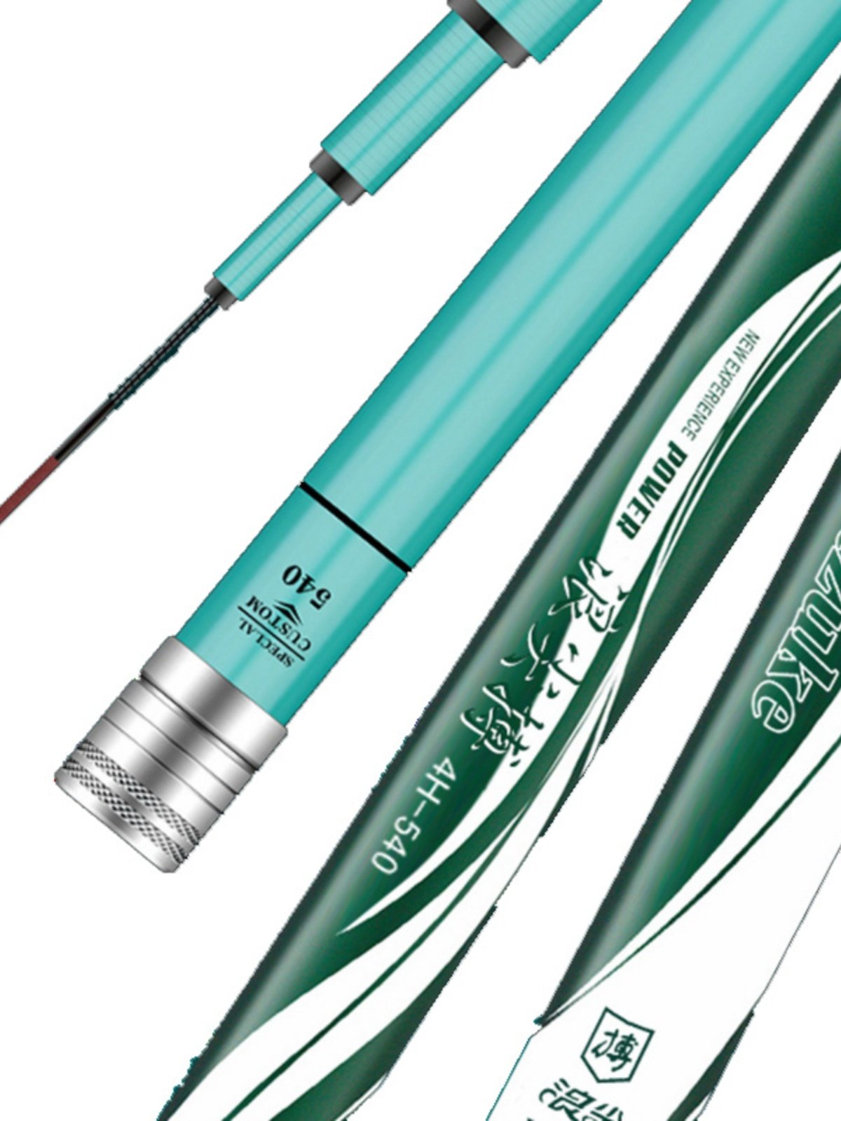 A new fish pole in Japan imports a carbon fishing pole with a light and a hard 19-truck pole