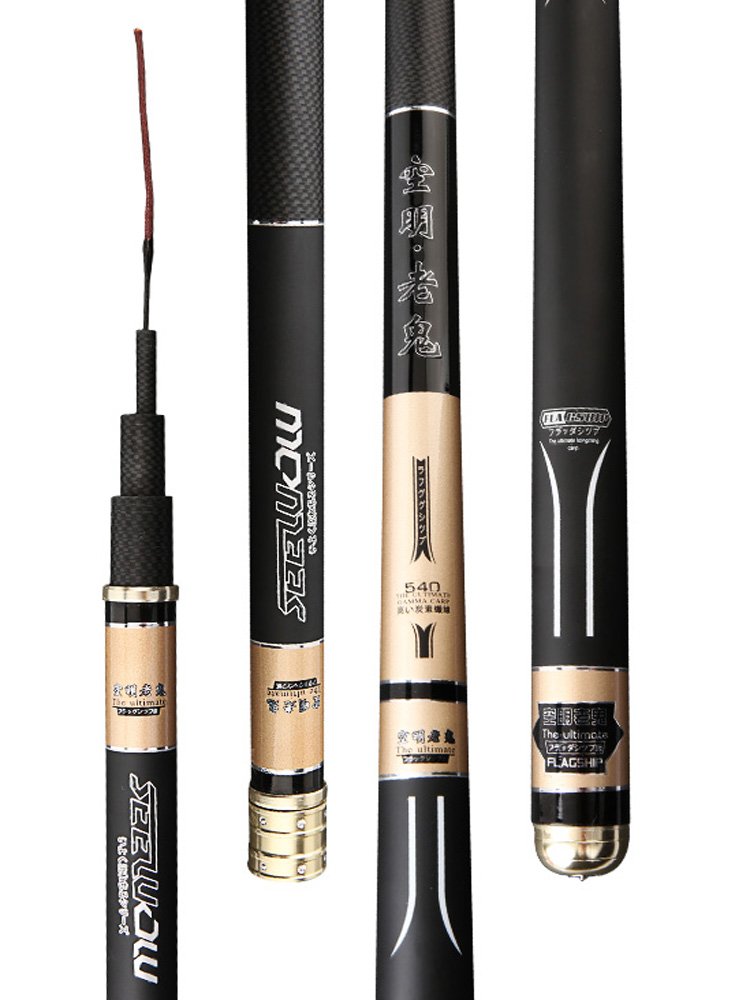 HIGH CARBON-RESILIENT POLES 19 TO 6 H.S.S.D. POLES BUY A SET OF HAND RODS