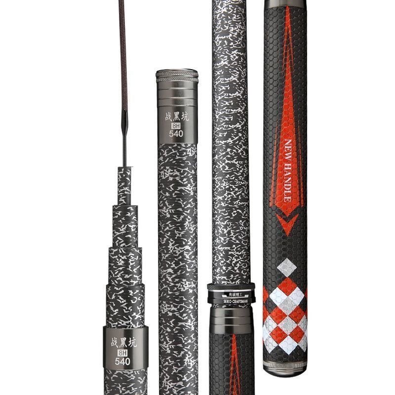 HAN DING SHIH KA'S BLACK PIT FISHING POLE IS SO HARD, 68 H10H IS SO HARD, IT'S GOING TO BE A 19-TO-1-1