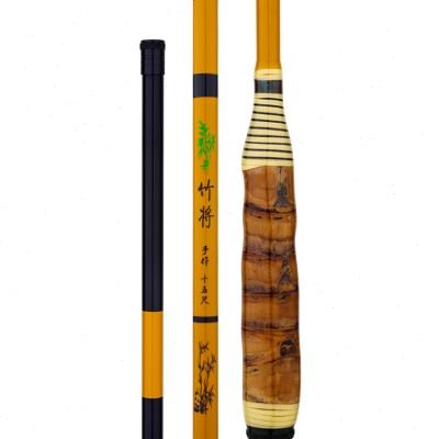 Rohan's carbon-fish pole is over 28 skeletal rods