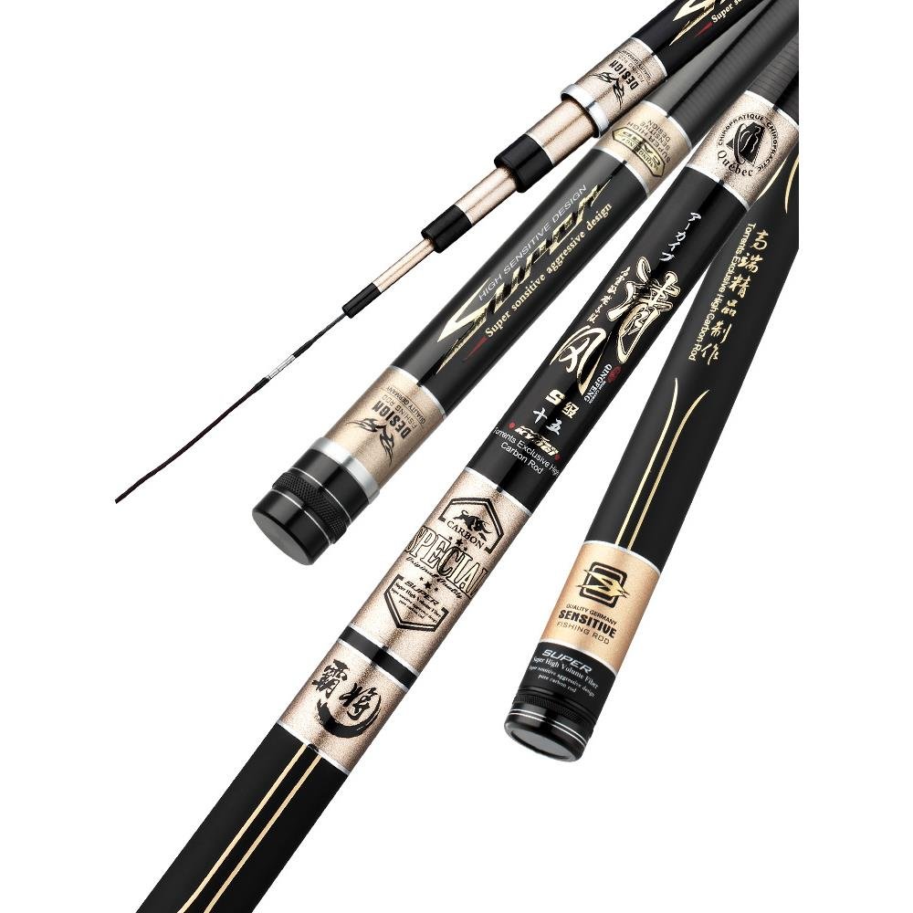 The fishing pole poles are so light and so hard, they're so hard, they're so hard, they're so hard, they're so hard