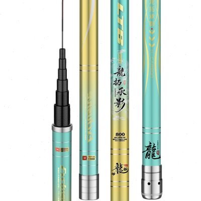 Fish rod 9 traditional, 19-to-10 bar, 11-and-and-and-and-and-and-and-and-and-and-and-and-and-and-and-and-and-and-and-and-and-and-and-and-and--and-and-and-and-and-and-and-and-and-and-and-and-and-and-and-and-and-and-and-and-and-and-and-and-and-and-and-and-and-and-and-and-and-and-and-and-and-and-and-and-and-and-and-and-and-and-and-and-and-and-and-and-and-and-and-and-and-and-and-and-and-and-and-and-and-and-and-and-and-and-and-and-and-and-and-and-and-and-and-and-and-and-and-and-and-and-and-and-and-and-and-and-and-and-and, and and Fish rods