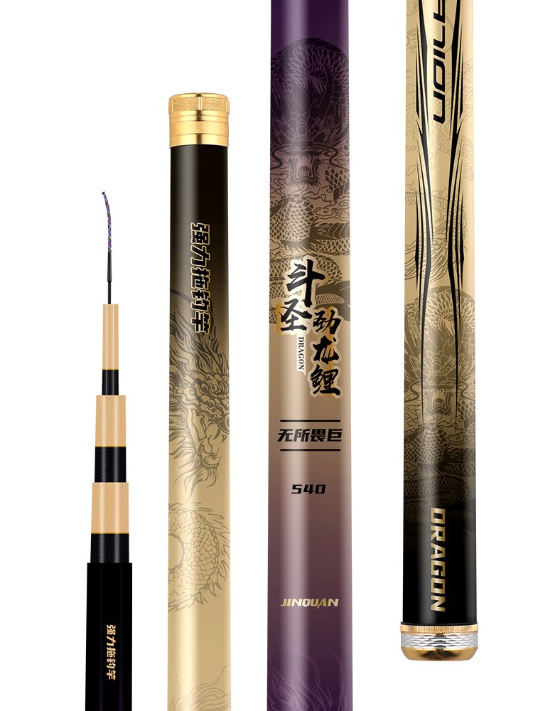 The Golden Springs are a formidable drag rod