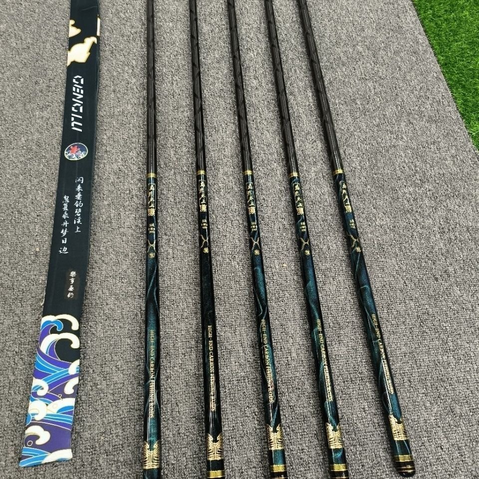 RONG HEE'S HIGH-CARBON, LOW-WEIGHT, HIGH-STRING 5H28, AND 19 POLES ARE FREE TO FISH IN LAKE BANKS