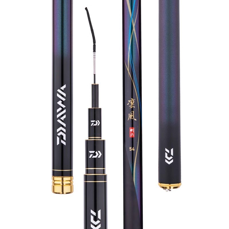DABW IMPORT ROD, RIN FONG S19, BLACK PIT POLES, LIGHT AND HARD