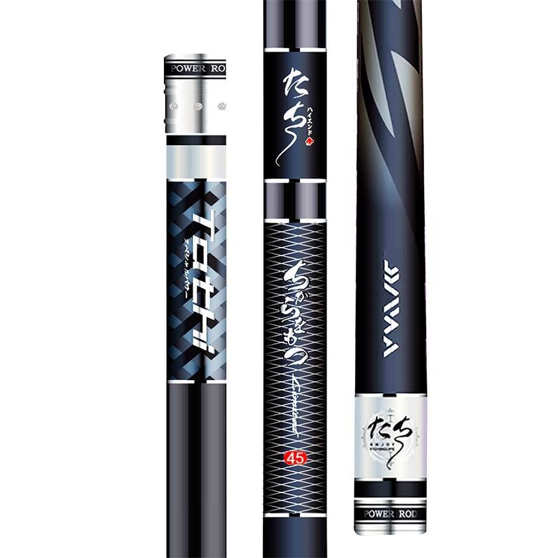 1 japanese imports high-carbon 6h19 dawachanai pole poles and 5.4 m and 10 m