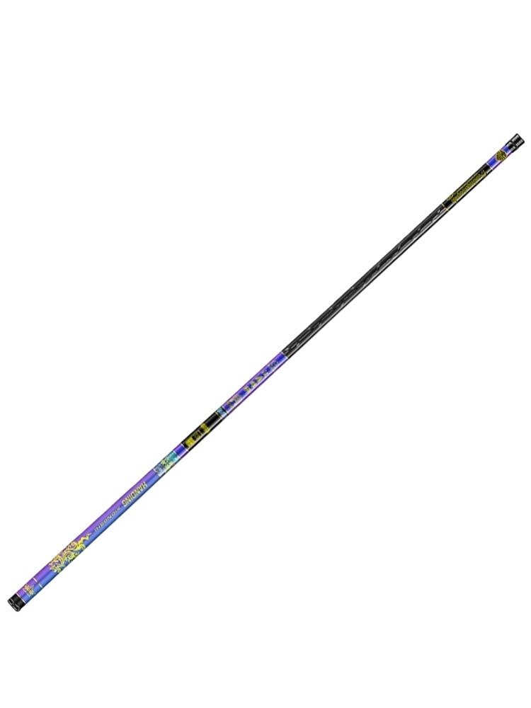 The fishing pole is so light and so hard, it's so light, it's so heavy, it's so heavy, it's so high