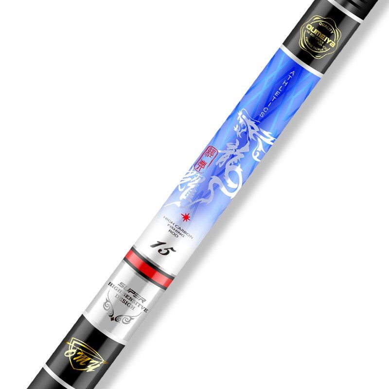 Europe's brand-named fish poles have a combination of 28 to 19 poles