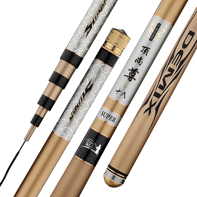 A fishing pole with a soft and hard carbon of 5.4.5 and 6.3 metres of hand rods, 28 and 19. A carp rod, a black pit rod