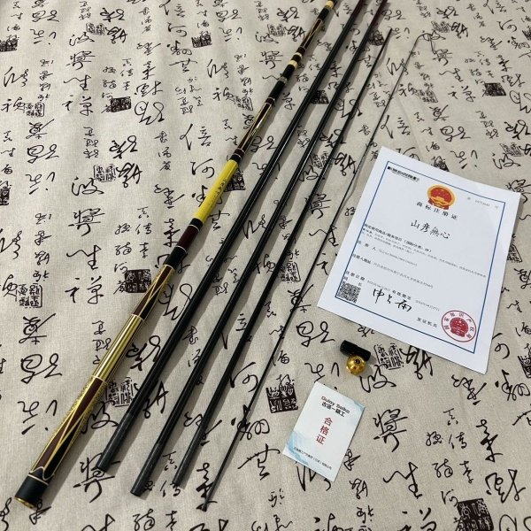 5-H28 QINGHIAN'S HEARTLESS FISH POLES