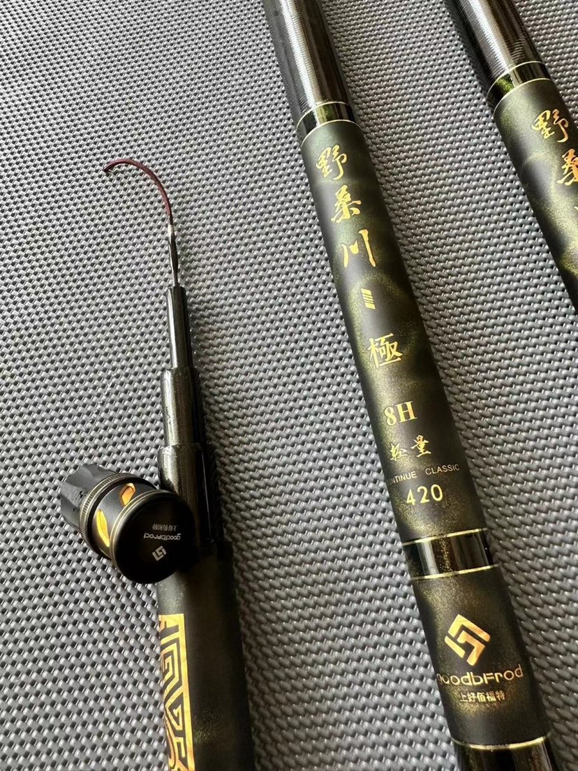 INNOSAGAWA, 6-H8-H10-H12-H15-H18-H19 BLACK PITS ARE POKING AT FISH RACES. FISH RODS