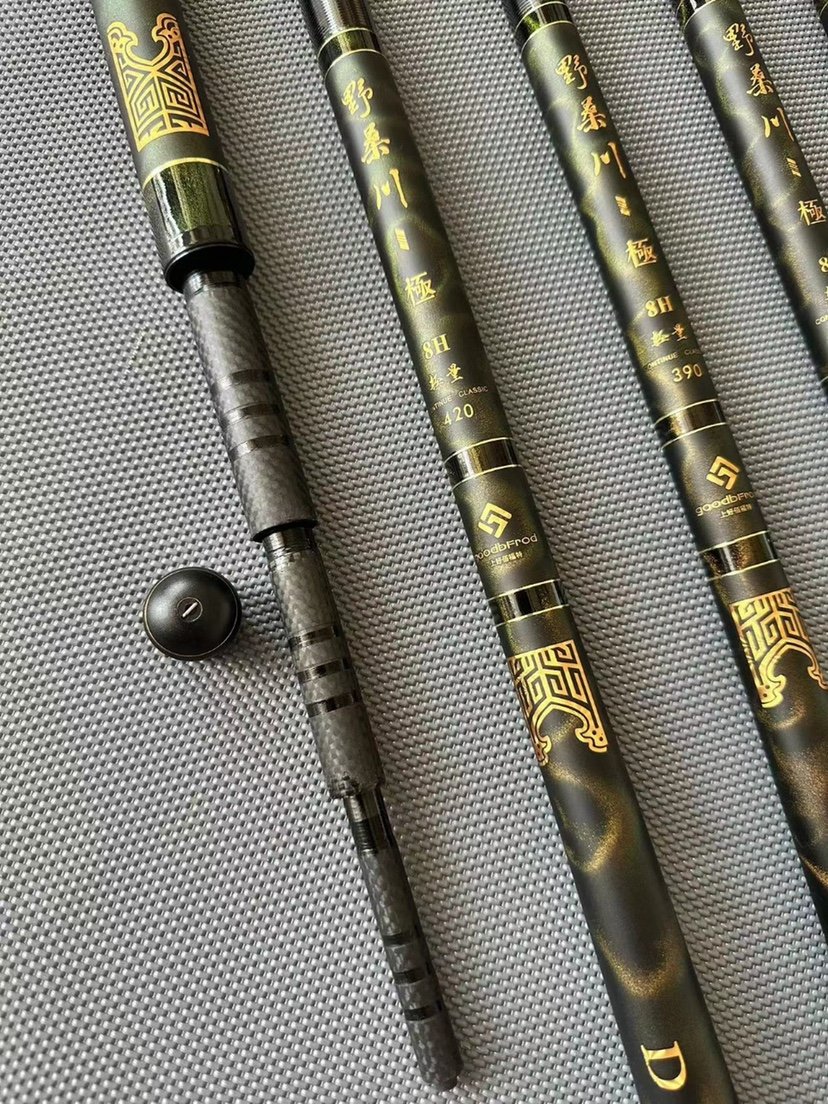 INNOSAGAWA, 6-H8-H10-H12-H15-H18-H19 BLACK PITS ARE POKING AT FISH RACES. FISH RODS