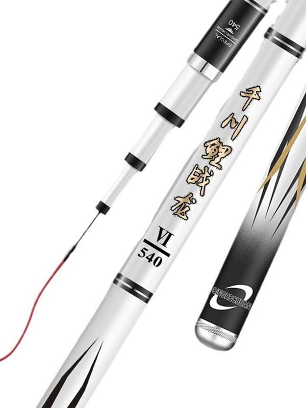 Mr. Deng recommended a 19-year-old black-pit fishing pole