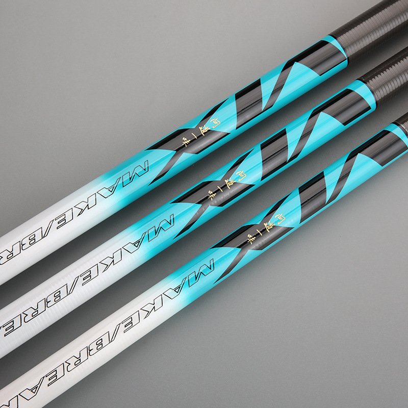 19 P.M. 6 H FISHING RODS, CARBON RODS, FISHING GEAR PLANT SUPPLY