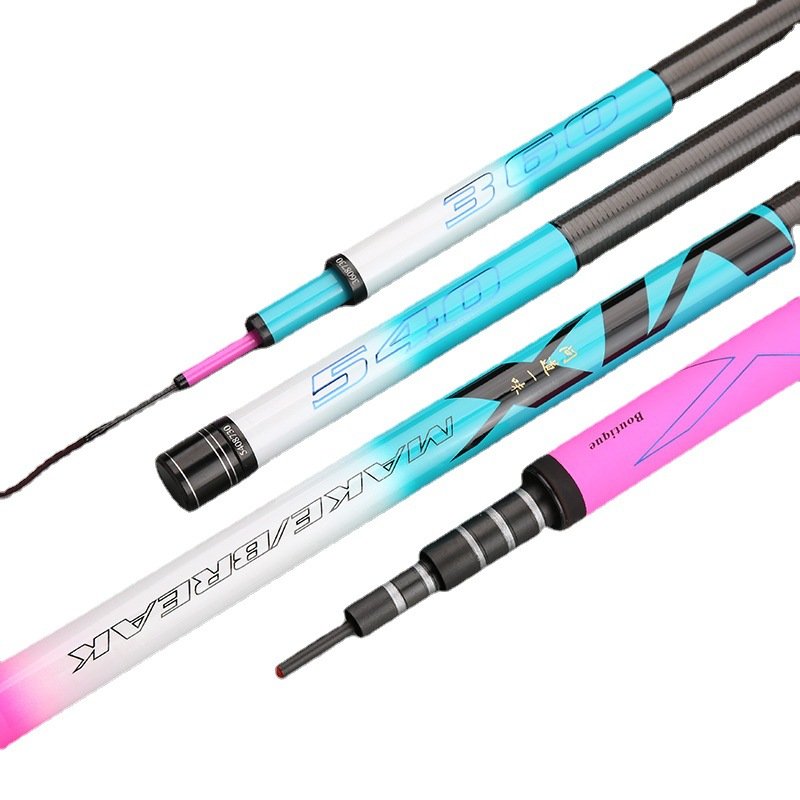 19 P.M. 6 H FISHING RODS, CARBON RODS, FISHING GEAR PLANT SUPPLY