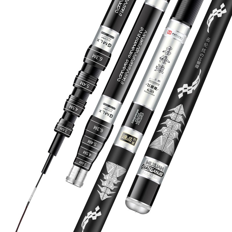 The Himalayas' official flag shop has a very light, very hard-positioned carp pole