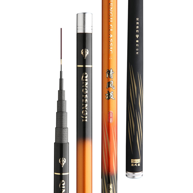 Carbide poles, streaming poles, high-carbon poles, super-light, super-hard carp poles