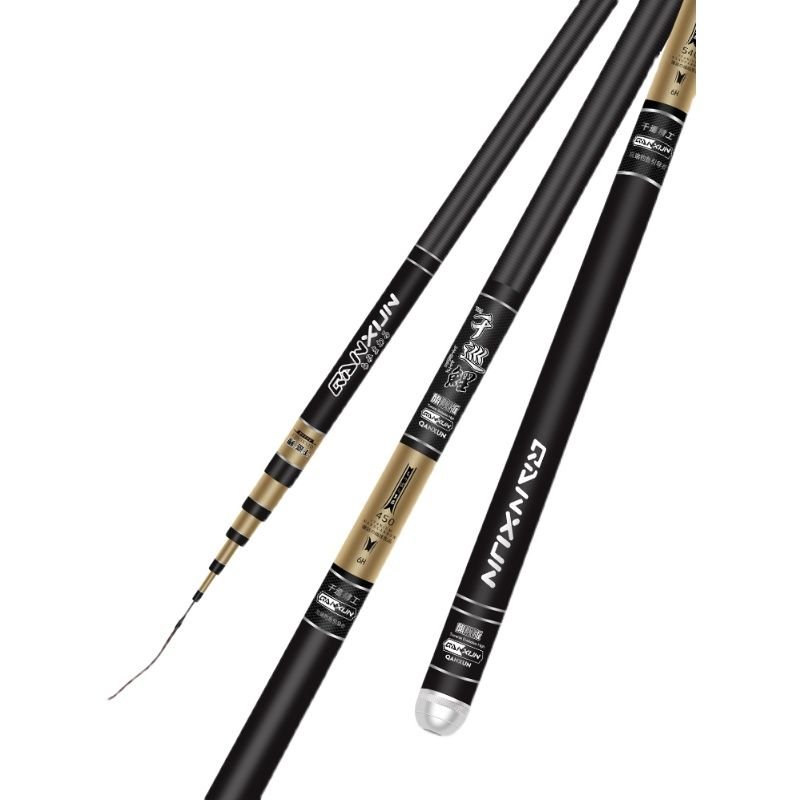 germany imports a new fish pole in japan.