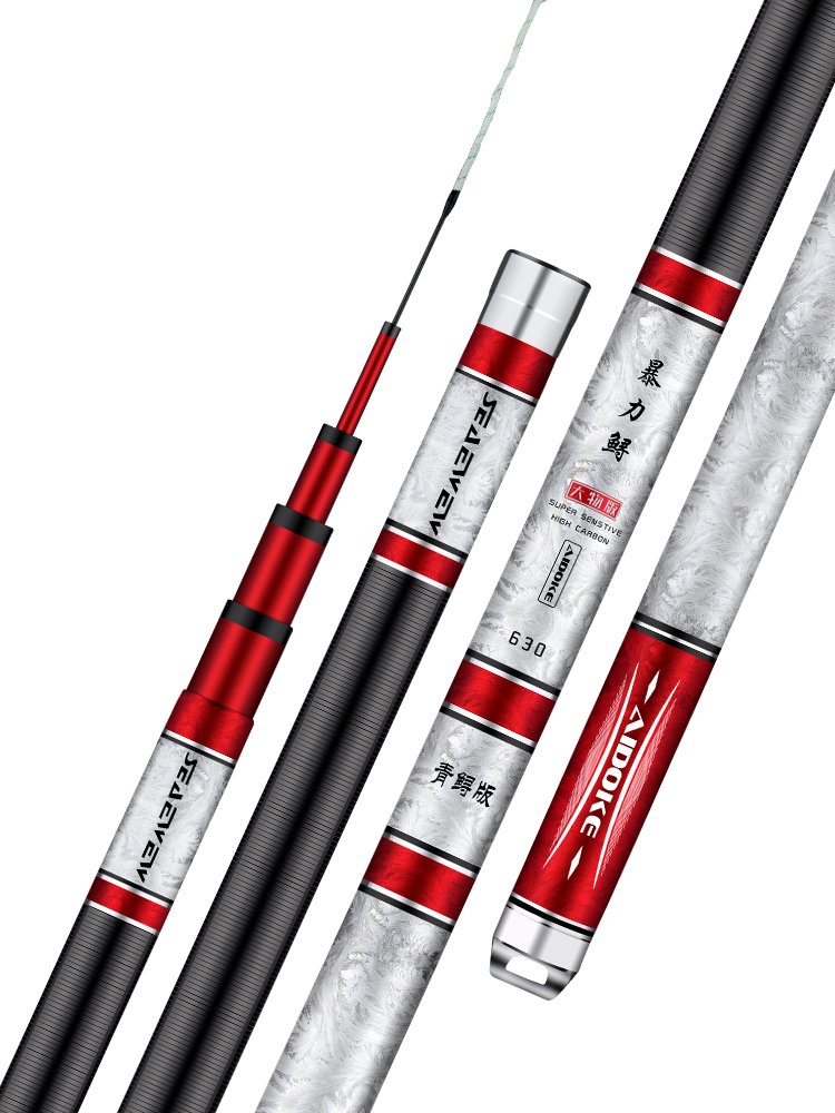 BIG CYANFISH POLES, SUPER-LIGHT, SUPER-HARD, 12-H/19