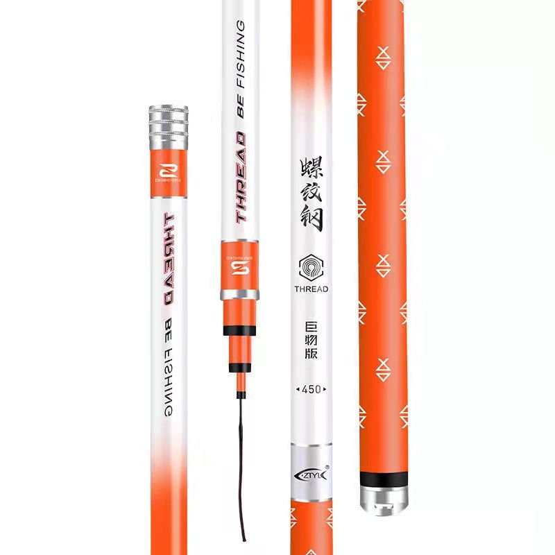 SNIFFED STEEL FISHING POLES, GIANTS, SUPER-LIGHT, SUPER-HARD, 6H 12H19, HIGH-CARBON, BLUE FISH POLES, LONG-STAGE POLES
