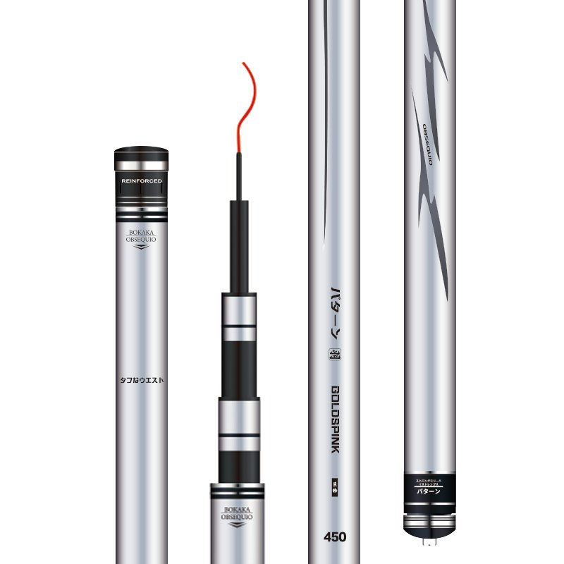 japan goldspink small-oyagakawa polytechnic super-hard giant fish poles light version of the hand-stamped blue fish carbon