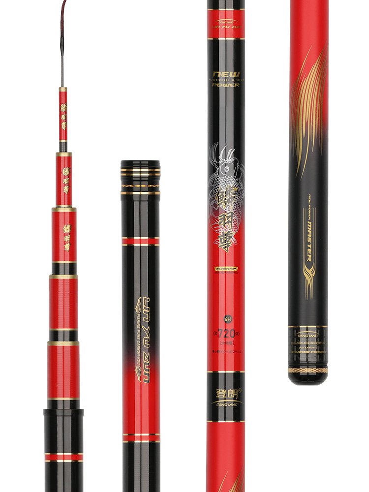 Japanese carbon-fishing poles are so light and so hard, they're so big, they're so big, they're like long fish poles
