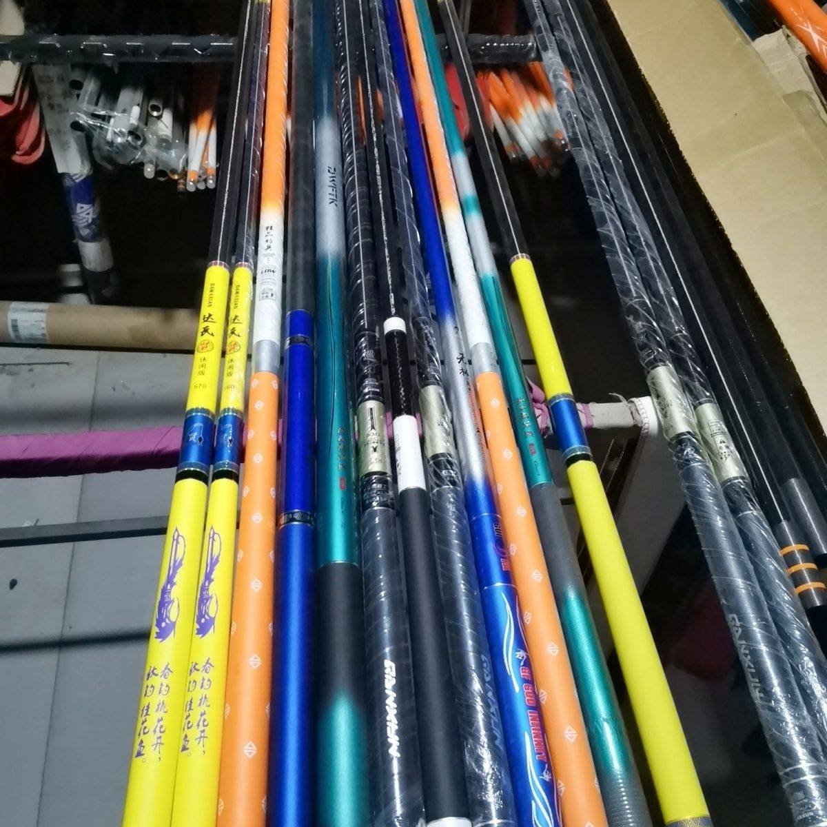 HAN DYNAMITE, 5-H6-28, 19-TALL POLE, CARP POLE AND POLE