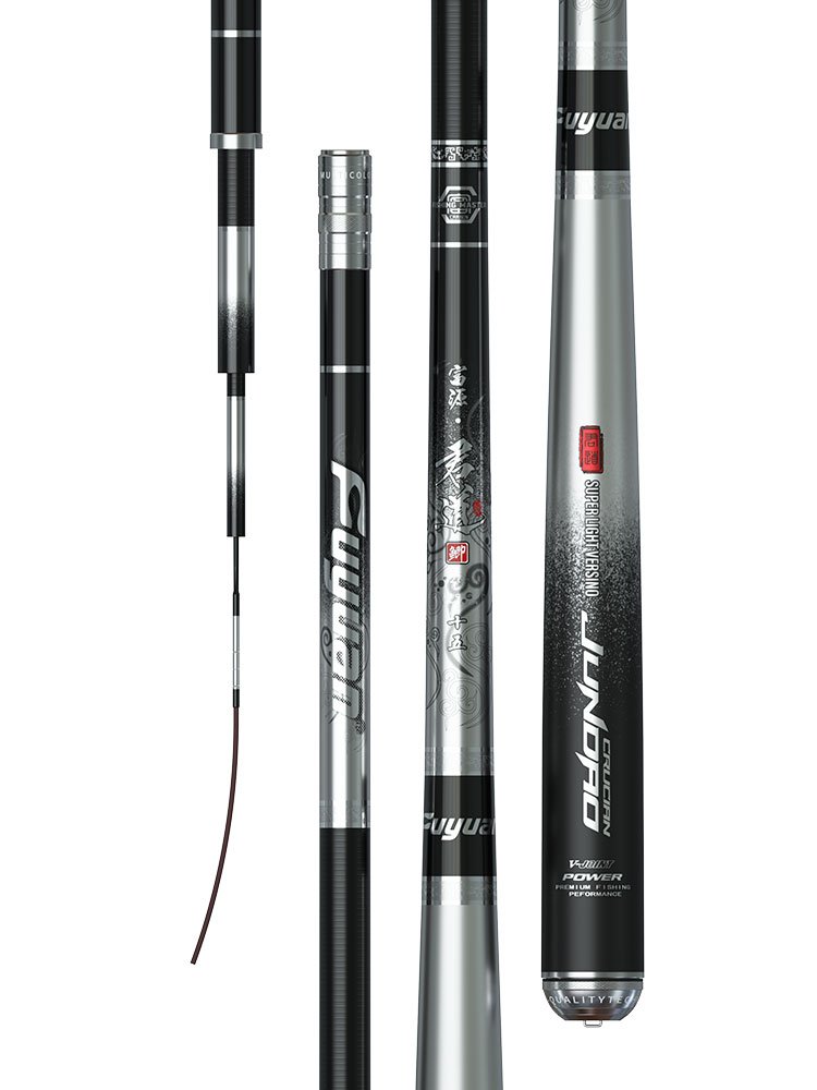 A light version of a 5-metre-four-m integrated fish pole. Fish poles
