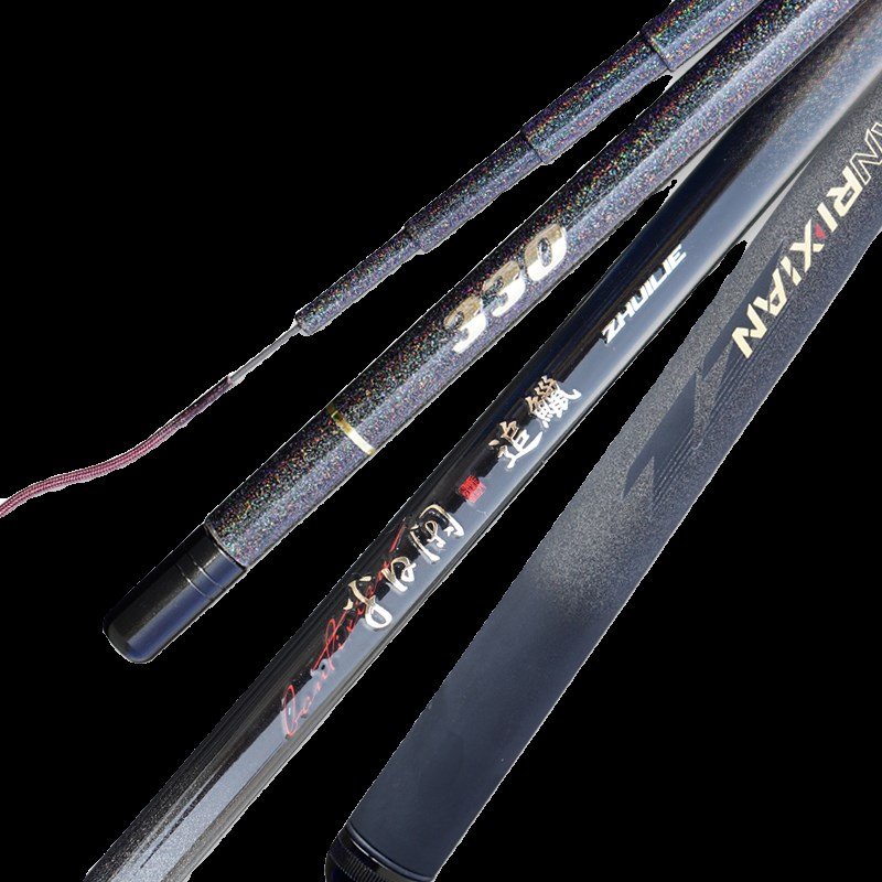 The stream pole chases hard carbon with a very light, very short, and very hard to grind