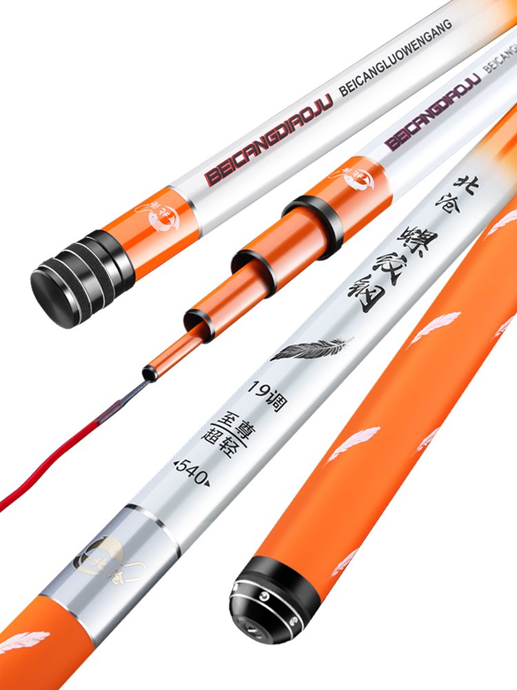 North chorded steel pole poles are so light and so hard