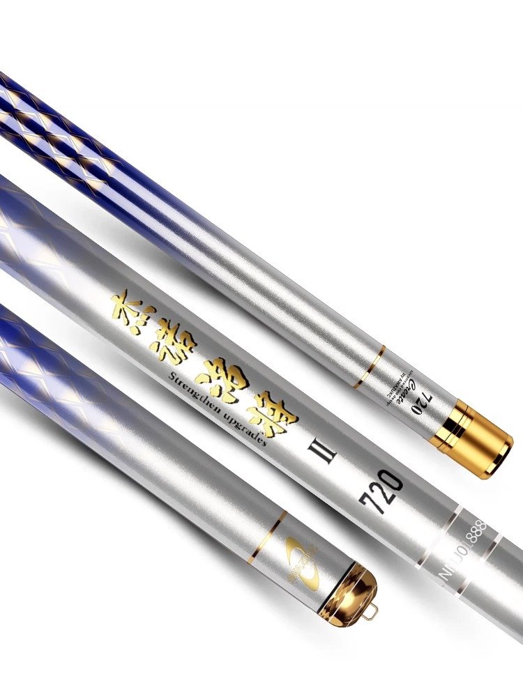Jano pole fishing poles, super-light, super-rigid hand rods, gill carbide gear brands two-stage poles
