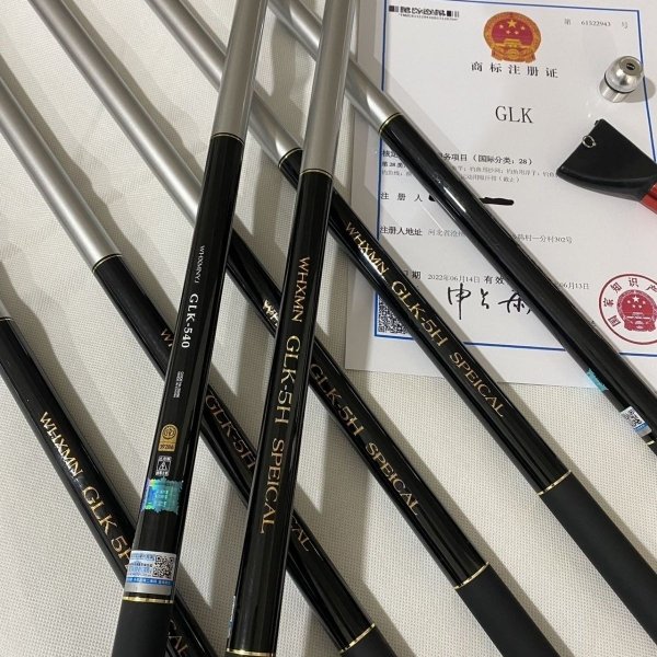 HIGH CARBON GLK POLE, 5H28, SUPER-LIGHT, SUPER-HARD CARP POLE, INTEGRATED RECREATIONAL FIELD ROD