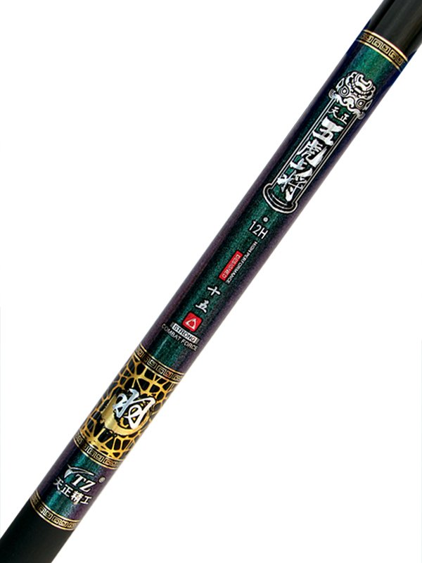GENERAL GUAN YU 12H19 HAS A VERY LIGHT, VERY HARD CARBON PLATINUM