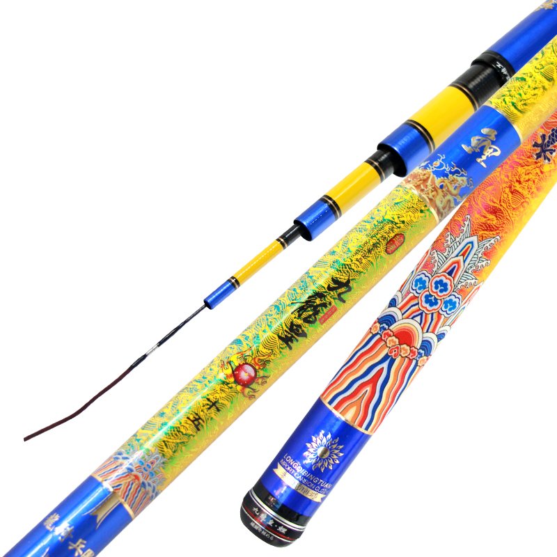 ZHONG ZHONGXIAN KOWLOON 4H SUPER-LIGHT SUPER-HARD ROD RESERVOIR, 28-TALL CARP POLE CARBON-CONTAINED RODS