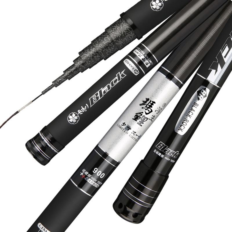 Pneumonic carbon poles 10/12/13/15/16 m fishing poles overweight and hard-on long-stop gun rods