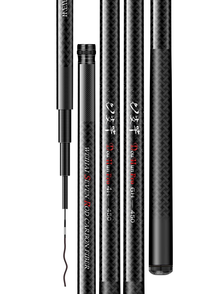 Seven poles Douhun Pro4H/6H Professional competition, blackhead mackerel recreational field fishing, high-carbon integrated fish poles