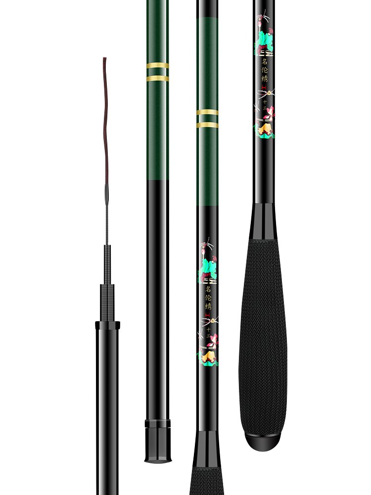 Small, integrated fish poles, streaming poles, high-carbon rods, super-light, super-hard. 19 fishing poles