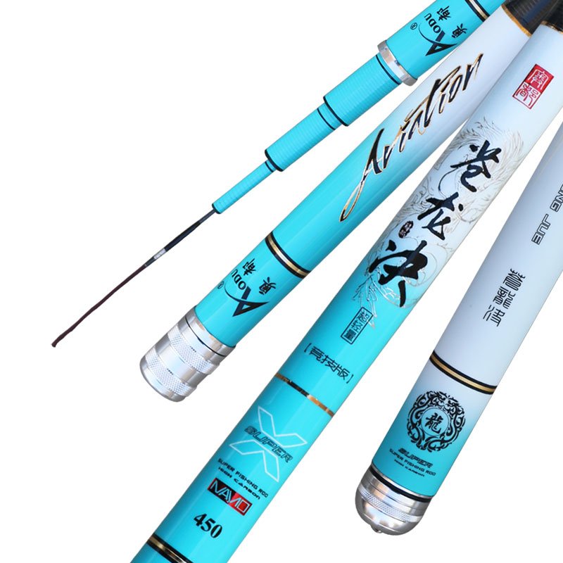 Weihaio fishing gear, high-carbon light hand comfort pole, 28 small combinations
