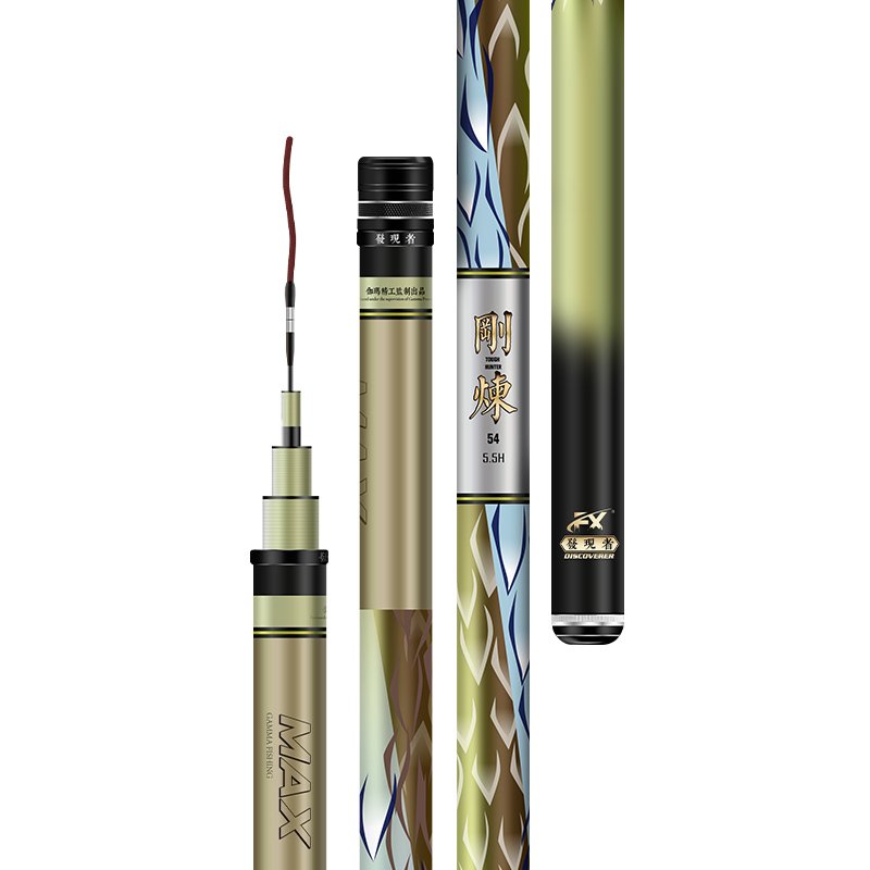 Gamma's super-light, super-rigid, super-rigid